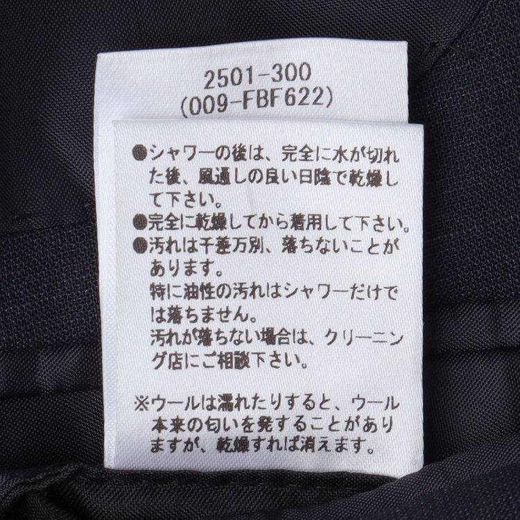 ＫＡＮＳＡＩＭＡＮ 【KANSAIMAN collection】【春夏】2釦シングルスーツ ショートタック/ネイビー/ULTRA LIGHT SPEC・シャワークリーン 紺中間