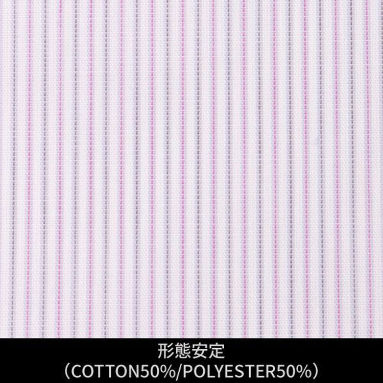 ソノタ（KONAKA用） 【日本縫製】【パターンオーダー】ワイシャツ・ドレスシャツ/ホワイト×ラベンダー×グレー×ストライプ　ブロード/形態安定(COTTON50%/POLYESTER50%) グレー系(灰)