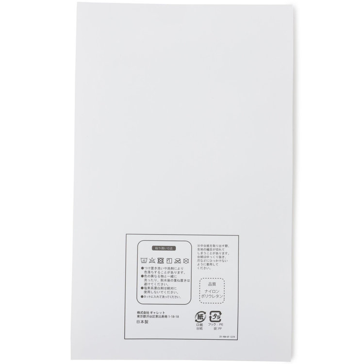 ソノタ（KONAKA用） 【日本製】【17DENIER】ストッキング/ベビーベージュ（M～L） その他