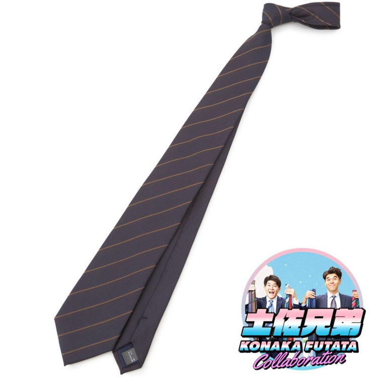 ソノタ（KONAKA用） 土佐兄弟コラボネクタイ＜社会人応援＞【弟】シルクブレンドストライプネクタイ/ブラウン/「ハナキンバンザイ」 その他