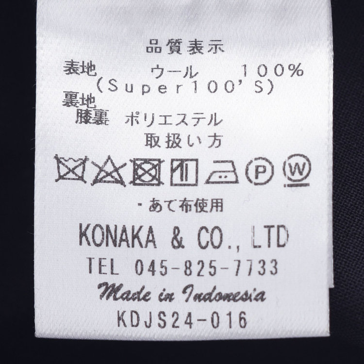 ジョンピアース 【JOHN PEARSE Black SELECT LINE】【年間】0タックパンツ/ネイビー×ソリッド/ULTRA TOUGH S/SHOWER CLEAN/※裾直し必要 紺濃色