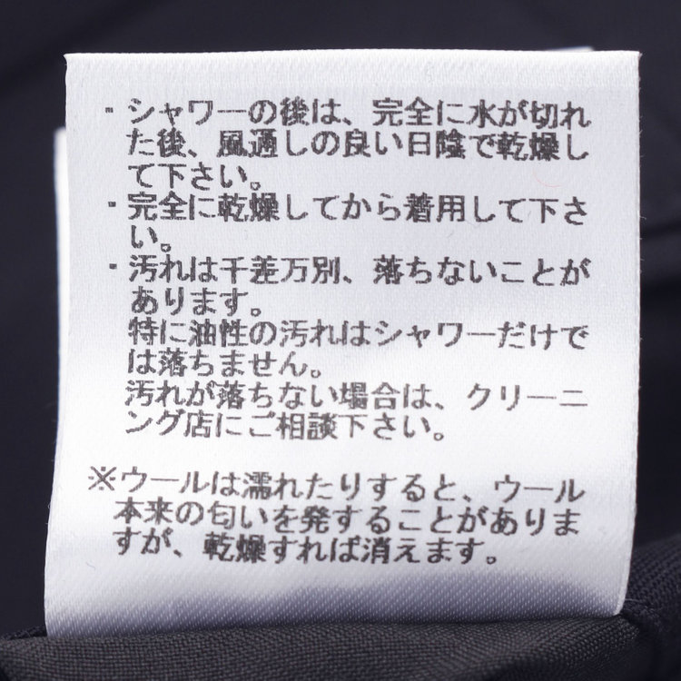 ジョンピアース 【JOHN PEARSE Black SELECT LINE】【年間】0タックパンツ/ネイビー×ソリッド/ULTRA TOUGH S/SHOWER CLEAN/※裾直し必要 紺濃色