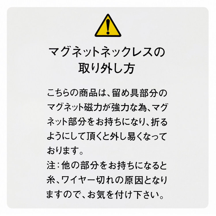 ソノタ（KONAKA用） 【日本製】淡水貝でつくった純正国産貝パール/ネックレス＆イヤリング/ダーク系 黒