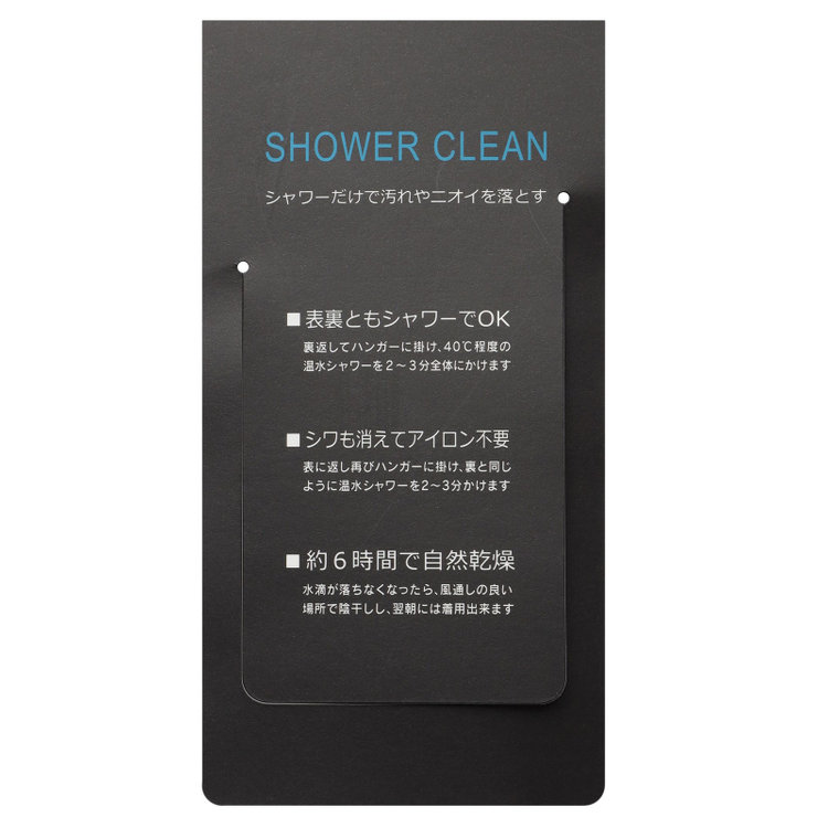 ＪＰ コンフォート 【JOHN PEARSE comfort】【春夏】2釦シングルスーツ ショートタック/ブラック×シャドーチェック/REAL BLACK/NEW ZEALAND WOOLSHOWER CLEAN/SustainaBee Wool/※裾上げ必要 黒