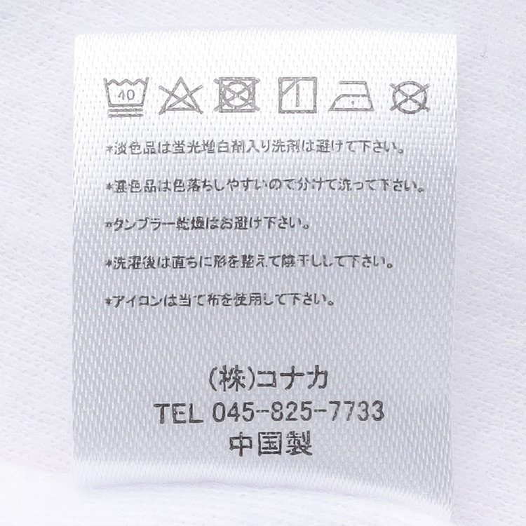 ソノタ（KONAKA用） 【HOTMOVE EX +2℃】Vネック長袖Tシャツ(ホワイト系・無地) 白