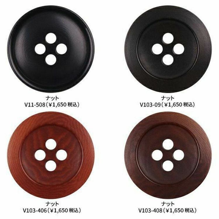 ジョンピアース 【パターンオーダー】【JOHN PEARSE WHITE 3釦】【年間】スーツ/ブラック無地/(WOOL99%/POLYURETHANE1%) ブラック系(黒)