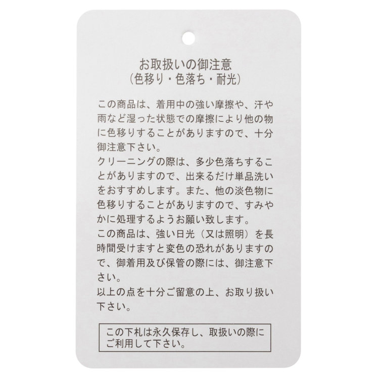 スタンリーブラッカ 【stanley blacker】【半袖】リネンブレンドカッタウェイシャツ/ベージュ 茶淡色