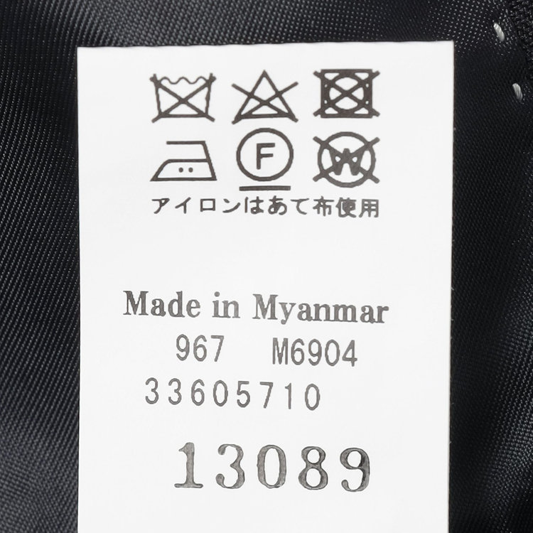 ハイスペックモーション 【HIGH SPEC MOTION】【年間】2釦シングルスーツ 0タック/ブラック/ウォシャブル/※裾上げ必要 黒