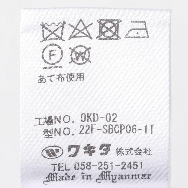 スタンリーブラッカ 【stanley blacker new york】【秋冬】1タックスラックス/グレー/ウエストムーブ仕様/※裾上げ必要 グレー中間