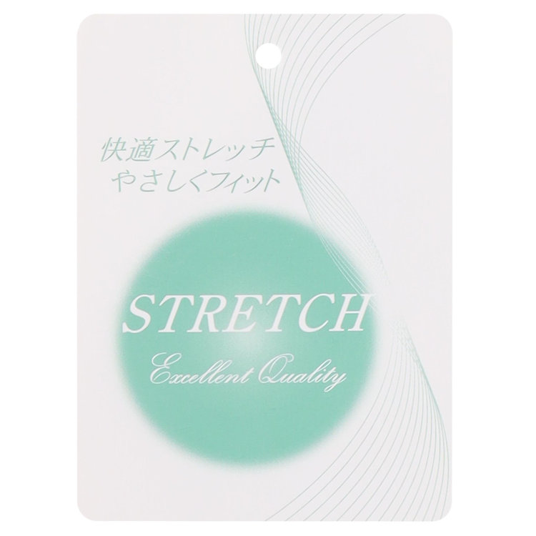 ソノタ（KONAKA用） 【年間】パンツスーツフォーマル/ノーカラーアンサンブル/ウォッシャブル/ストレッチ 黒