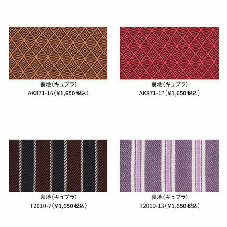 ＪＰ コンフォート 【パターンオーダー】【JOHN PEARSE comfort 3釦段返り】【秋冬】スーツ/Ermenegildo Zegna/グレー×ストライプ(WOOL100%) グレー系(灰)