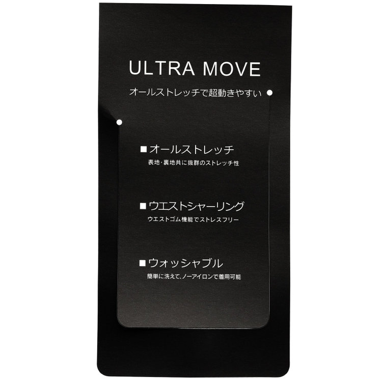 ＪＰ コンフォート 【JOHN PEARSE comfort】【春夏】2釦シングルスーツ ショートタック/ネイビー×チェック/ULTRA MOVE/TRABEST/ウエストシャーリング仕様/ウォッシャブル/ストレッチ/※裾上げ必要 紺中間