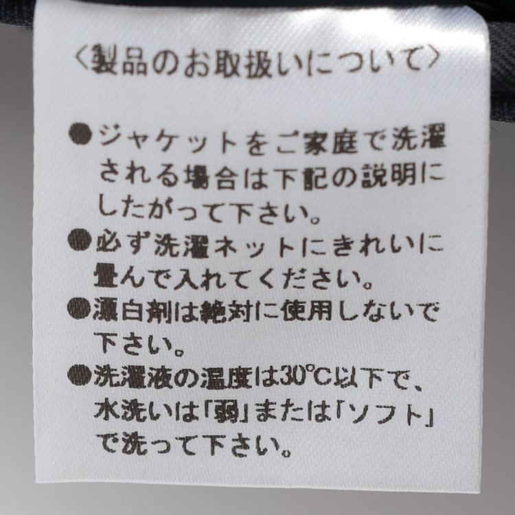 ＪＰ コンフォート 【JOHN PEARSE comfort】【春夏】2釦シングルスーツ ショートタック/ネイビー×チェック/ULTRA MOVE/TRABEST/ウエストシャーリング仕様/ウォッシャブル/ストレッチ/※裾上げ必要 紺中間