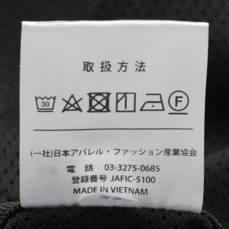 ＵＷＳ ＷＯＲＫ 【ULTRA WORK SUIT/WORK LINE】【年間】セットアップ2釦ジャケット/グレー グレー濃色