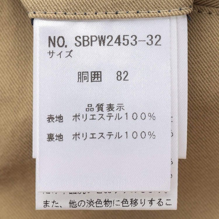スタンリーブラッカ 【stanley blacker new york】【春夏】1タックテーパードパンツ/ベージュ×テックコットンストレッチ/ウエストシャーリング仕様/※裾上げ必要 赤淡色