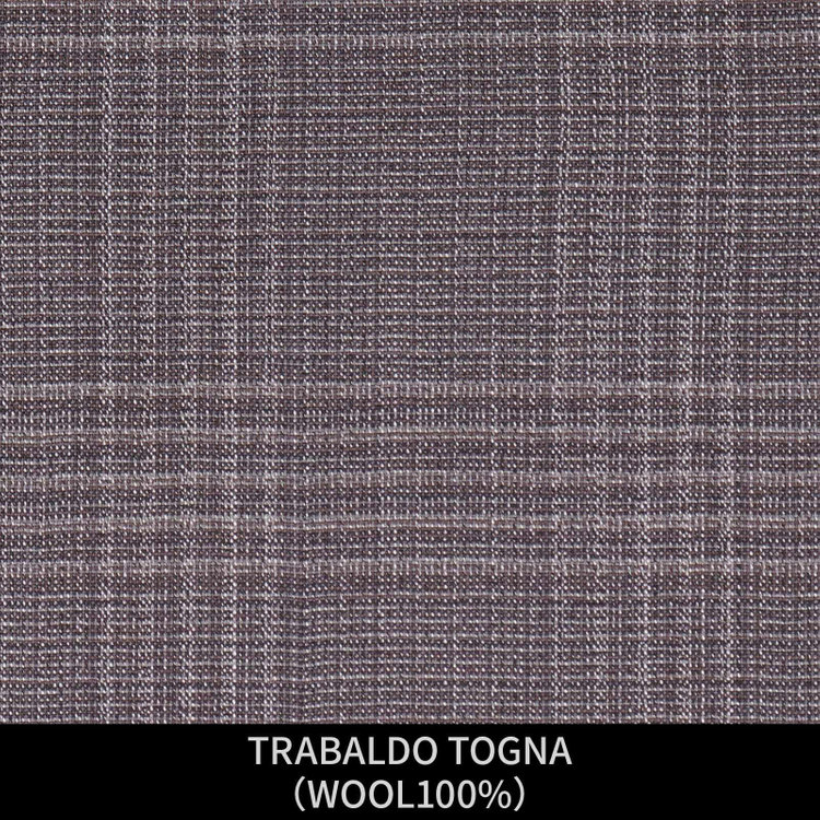 ジョンピアース 【パターンオーダー】【JOHN PEARSE WHITE 2釦】【春夏】スーツ/TRABALDO TOGNA/ブラウン×チェック(WOOL100%) ブラウン系(茶)