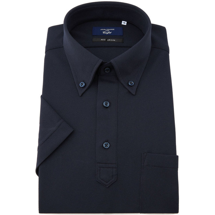ＪＰコンフォート ネイビー 【発送在庫あり】【WEB限定】【半袖】【JOHN PEARSE comfort navy】ボタンダウンビズポロシャツ プルオーバータイプ/ネイビー/ULTRA MOVE「ニット素材」「ノーアイロン」「ストレッチ」「高通気性」 青濃色
