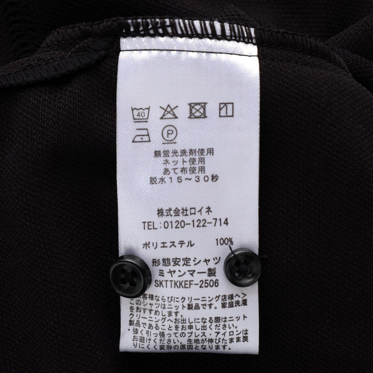 ＪＰコンフォート ネイビー 【発送在庫あり】【WEB限定】【半袖】【JOHN PEARSE comfort navy】ボタンダウンビズポロシャツ プルオーバータイプ/ブラック/ULTRA MOVE「ニット素材」「ノーアイロン」「ストレッチ」「高通気性」 黒