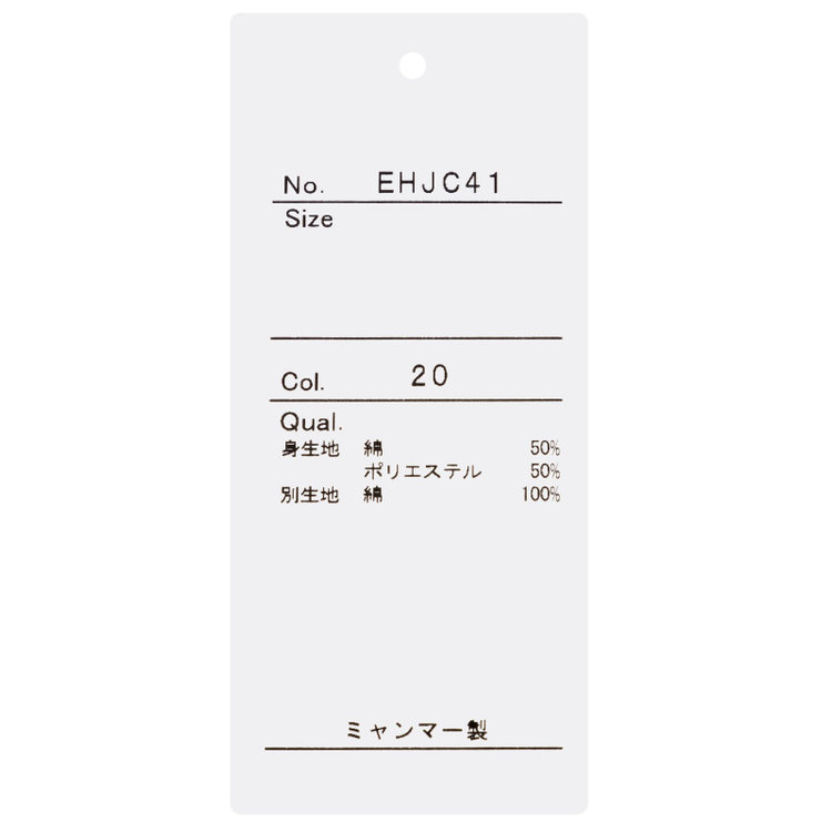 ジョンピアース 【半袖】【JOHN PEARSE White】【形態安定】ボタンダウンドレスシャツ/ホワイト×ボーダー/襟裏別布/ULTRA BREATH COOL 緑淡色