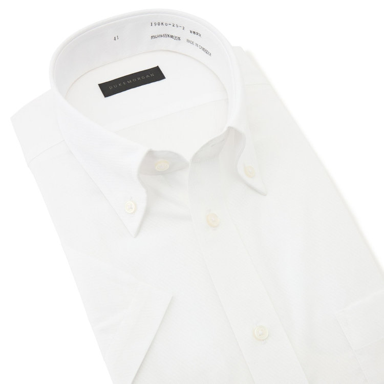 ＤＵＫＥ ＭＯＲＧＡ 【半袖】【DUKEMORGAN】【形態安定】ボタンダウンワイシャツ/ホワイト×ドビーツイル 白