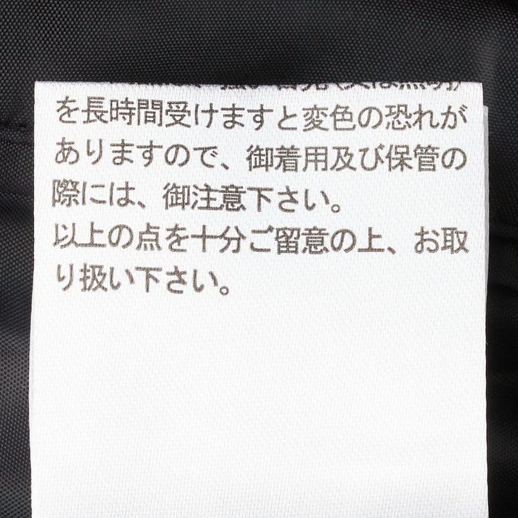 ハイスペックモーション 【HIGH SPEC MOTION】【年間】2釦シングルジャケット セットアップ / ブラック / メランジニット / ウォッシャブル / ビジカジ 黒