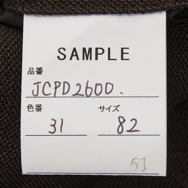 ＪＰコンフォート ネイビー 【JOHN PEARSE comfort navy】【秋冬】TUMUGITO 1タックパンツ セットアップ対応/ ブラウン/ ウエストムーブ/ULTRA MOVE/ ウォッシャブル ※裾直し必要 茶中間
