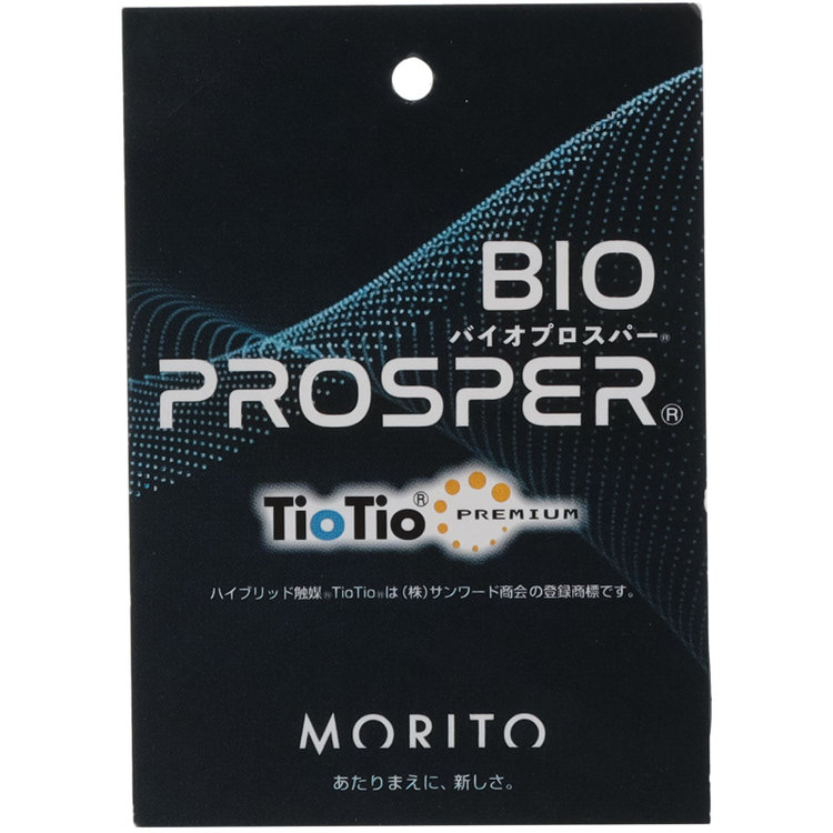 ジョンピアース 【JOHN PEARSE】ストレートチップ ドレスシューズ/ブラック/セメント製法 黒