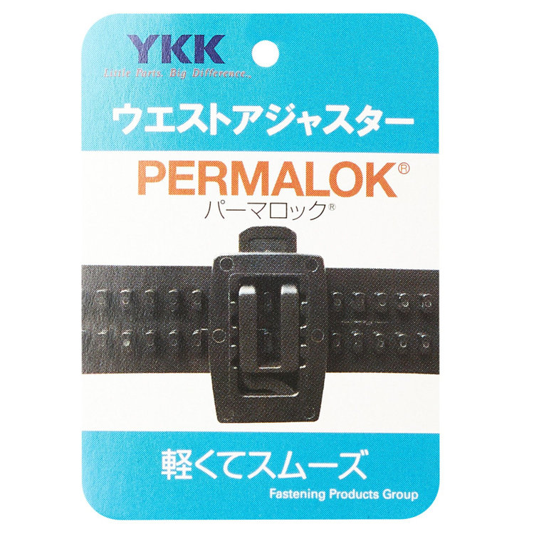 ドナートヴィンチ 【Donato Vinci Italy】【ベーシックシルエット】カシミヤシルクブレンド濃染加工/4釦1掛けダブルフォーマルスーツ 1タックパンツ/防虫加工/導電性繊維/アジャスター付き/※裾上げ必要 黒