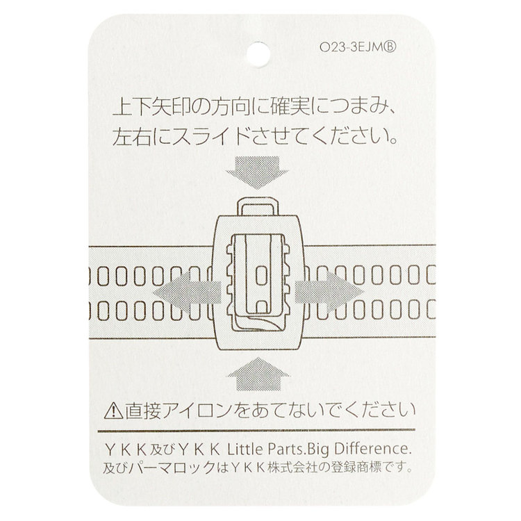 ドナートヴィンチ 【Donato Vinci Italy】【ベーシックシルエット】カシミヤシルクブレンド濃染加工/4釦1掛けダブルフォーマルスーツ 1タックパンツ/防虫加工/導電性繊維/アジャスター付き/※裾上げ必要 黒