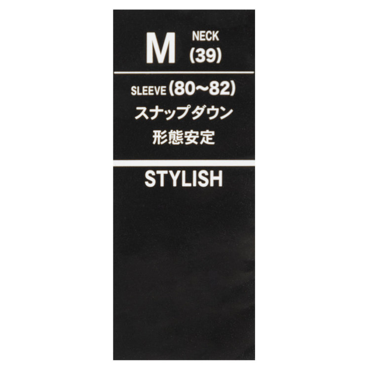 カンサイマンブルー 【パーソナルカラーシャツ】【KANSAIMAN collection】【形態安定】【スタイリッシュシルエット】ワイドカラースナップダウンワイシャツ/ペールトーンサックス 青淡色