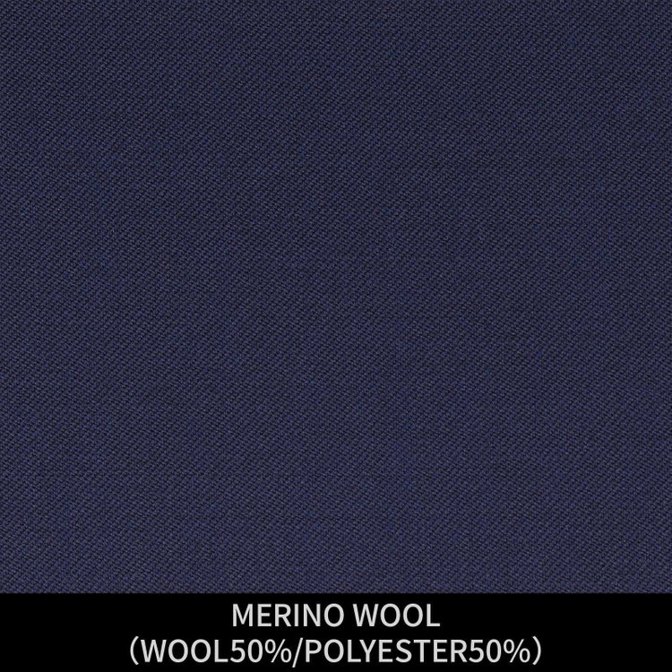 ジョンピアース 【パターンオーダー】【JOHN PEARSE WHITE 2釦】【秋冬】スーツ/MERINO WOOL/ネイビー×ソリッド(WOOL50%/POLYESTER50%) ネイビー系(紺)