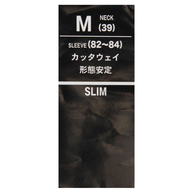 KONAKA　アウトレット 【WEB限定/OUTLET/汚れ・キズ等有】【JOHN PEARSE Black】【ノーアイロン】ホリゾンタルワイドドレスワイシャツ/グレー×ホワイトストライプ/襟裏別布：チェック/ULTRA MOVE「ニット素材」「ストレッチ」「高通気性」 グレー淡色