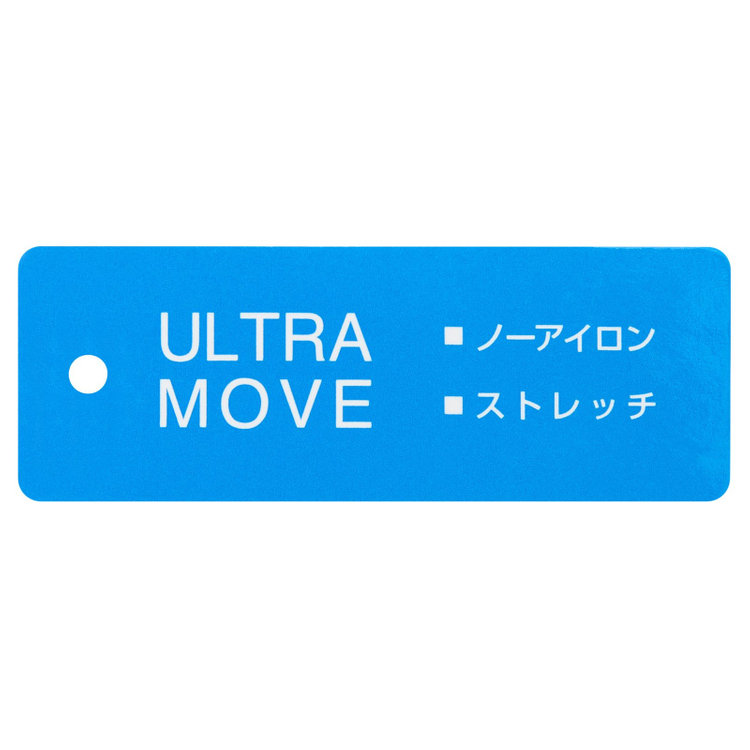 KONAKA　アウトレット 【WEB限定/OUTLET/汚れ・キズ等有】【JOHN PEARSE Black】【ノーアイロン】ホリゾンタルワイドドレスワイシャツ/グレー×ホワイトストライプ/襟裏別布：チェック/ULTRA MOVE「ニット素材」「ストレッチ」「高通気性」 グレー淡色