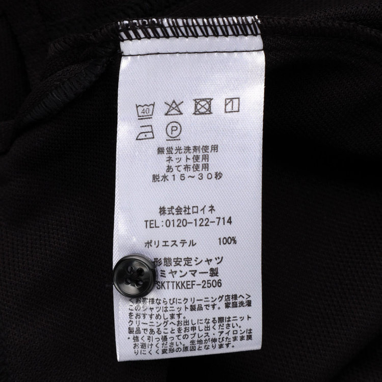 ＪＰコンフォート ネイビー 【発送在庫あり】【WEB限定】【半袖】【JOHN PEARSE comfort navy】カッタウェイビズポロシャツ プルオーバータイプ/ブラック/ULTRA MOVE「ニット素材」「ノーアイロン」「ストレッチ」「高通気性」 黒