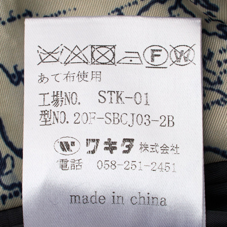 スタンリーブラッカ 【stanley blacker new york】【春夏】2釦シングルセットアップジャケット/カーキ×サッカー/ストレッチ 緑濃色