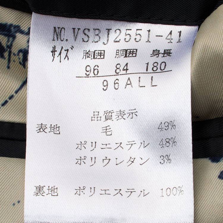 スタンリーブラッカ 【stanley blacker new york】【春夏】2釦シングルセットアップジャケット/カーキ×サッカー/ストレッチ 緑濃色