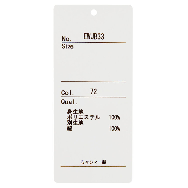 KONAKA　アウトレット 【WEB限定/OUTLET/汚れ・キズ等有】【JOHN PEARSE Black】【ノーアイロン】ホリゾンタルワイドドレスワイシャツ/グレー×ホワイトストライプ/襟裏別布：チェック/ULTRA MOVE「ニット素材」「ストレッチ」「高通気性」 グレー淡色