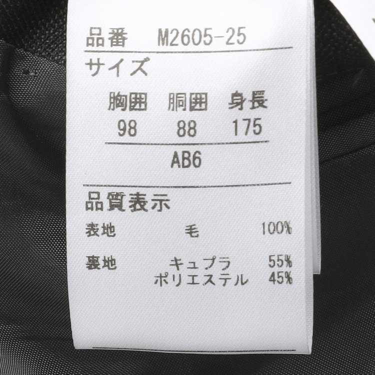 ＫＡＮＳＡＩＭＡＮ 【KANSAIMAN collection】【秋冬】2釦シングルスーツ ショートタック/グレー×ストライプ/REAL GRAY COLLECTION/NEW ZEALAND WOOL SHOWER CLEAN/SustainaBee Wool グレー濃色