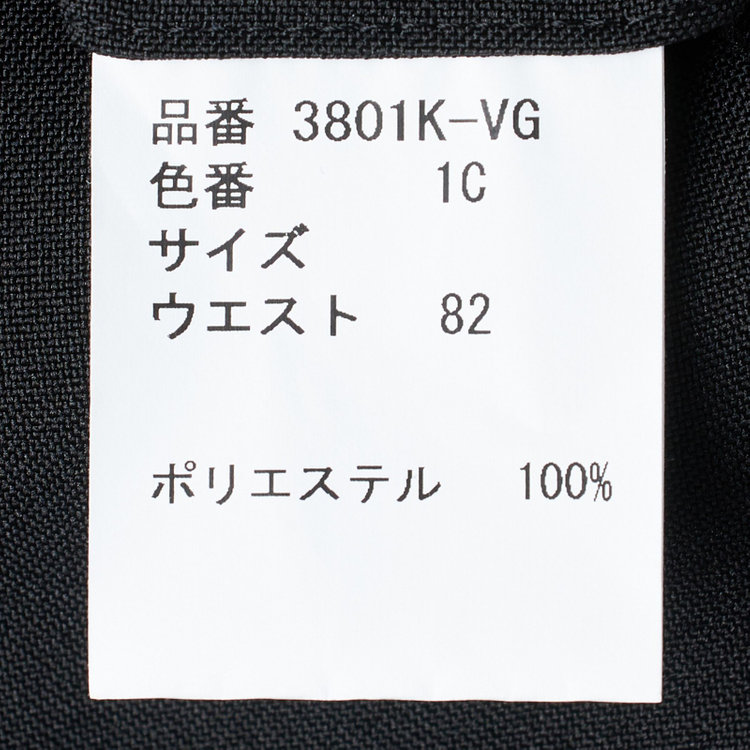 ハイスペックモーション 【HIGH SPEC MOTION】【年間】ワンタックパンツ / ブラック×無地 / ウォッシャブル ※裾直し必要 黒
