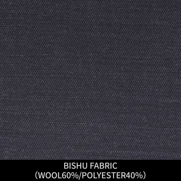 ジョンピアース 【パターンオーダー】【JOHN PEARSE WHITE 2釦】【秋冬】スーツ/BISHU FABRIC/ネイビー(WOOL60%/POLYESTER40%) ネイビー系(紺)