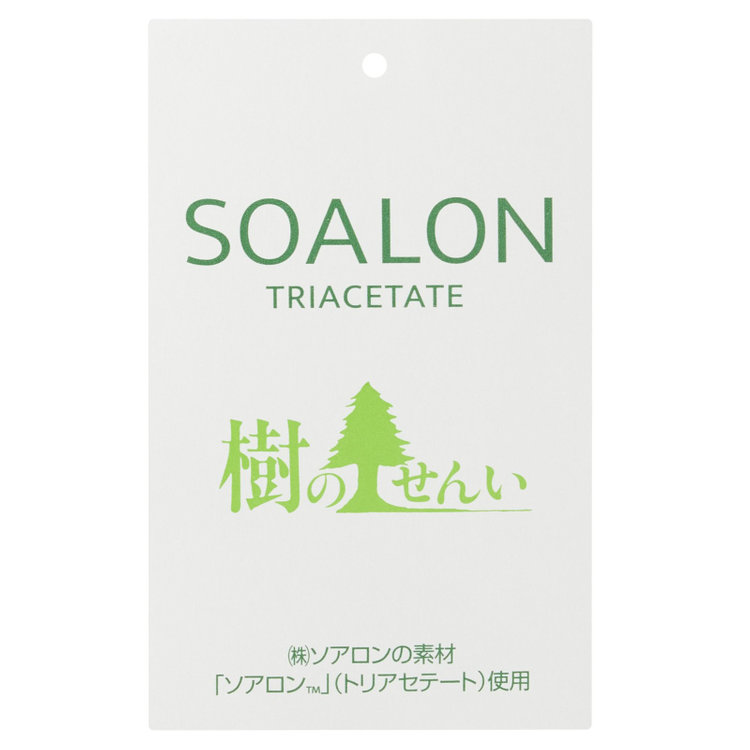 ソノタ（KONAKA用） 【Diana】【春夏】1釦ジャケット/グレー/ウォッシャブル＆ストレッチ/Soalon グレー中間