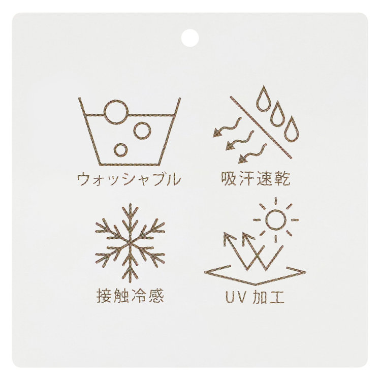 ジョンピアース 【JOHN PEARSE comfort navy】モックネックロングTシャツ/グレー/「吸汗速乾」「接触冷感」「UV加工」 グレー淡色
