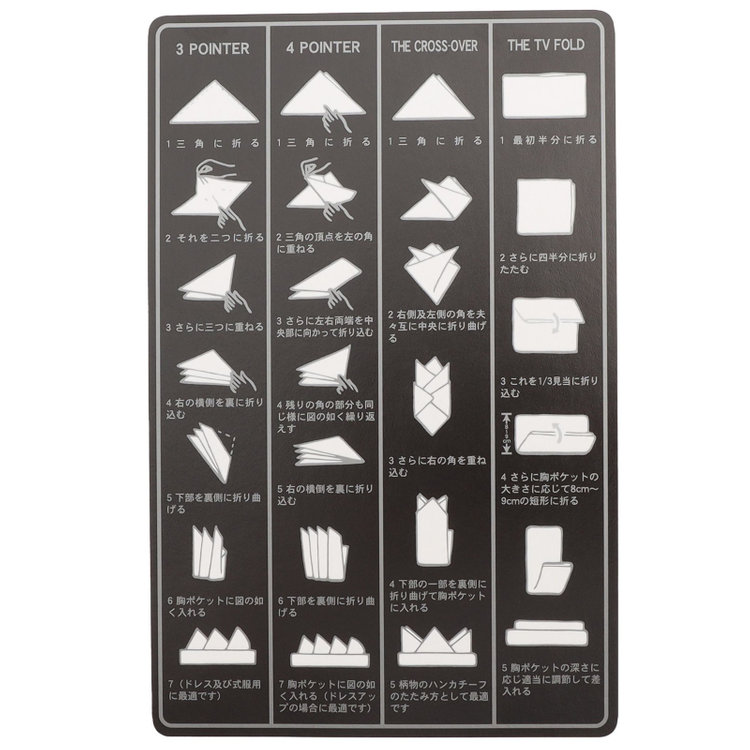 ソノタ（KONAKA用） シルクポケットチーフ/ライトパープル 紫淡色