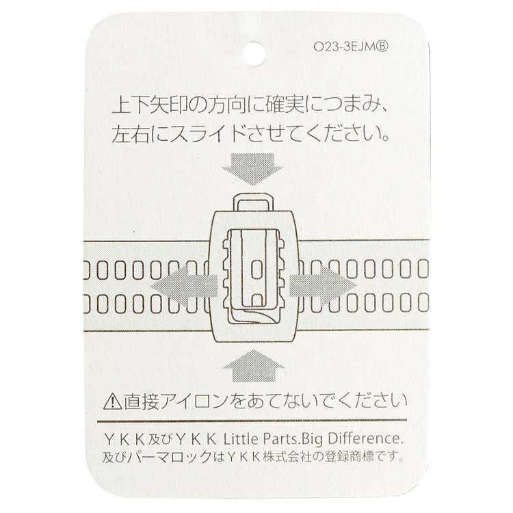 ジャスリー 【JASLEY】【秋冬】濃染加工/2釦シングルフォーマルスーツ 1タックパンツ/生活撥水加工/アジャスター付/※裾上げ必要 黒