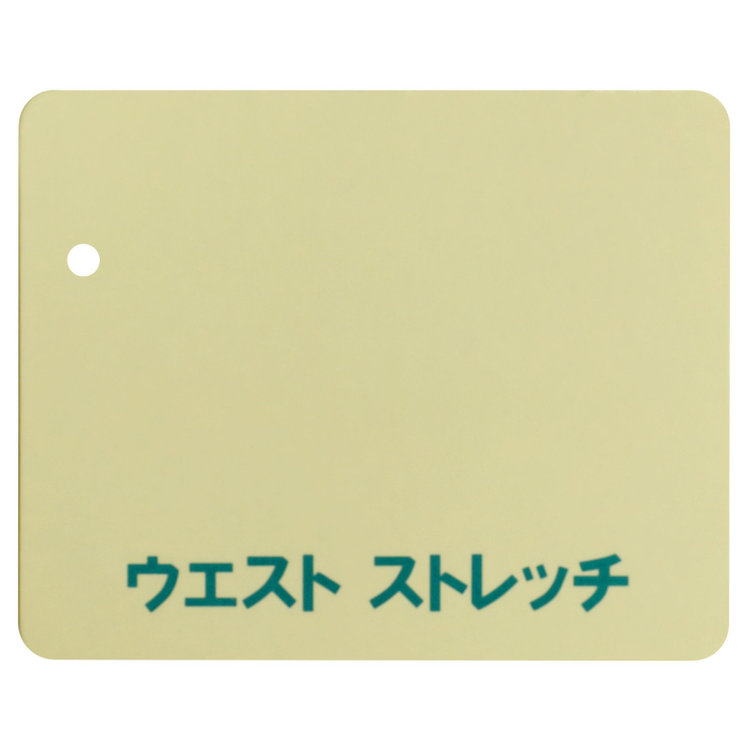 ＪＰ コンフォート 【JOHN PEARSE comfort navy】【春夏】機能性ポリエステル ショートタックパンツ/ネイビー/ウエストムーブ仕様/ULTRA MOVE/※裾上げ必要 紺中間