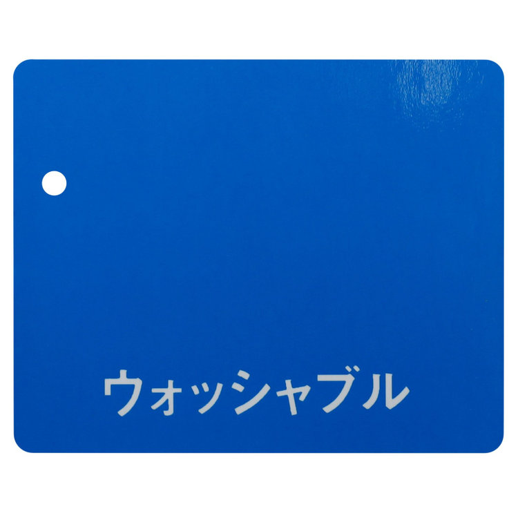 ＪＰ コンフォート 【JOHN PEARSE comfort navy】【春夏】機能性ポリエステル ショートタックパンツ/ネイビー/ウエストムーブ仕様/ULTRA MOVE/※裾上げ必要 紺中間