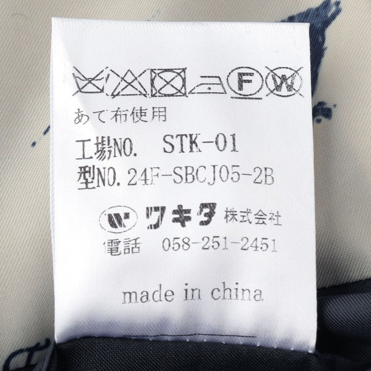 スタンリーブラッカ 【stanley blacker new york】【春夏】リネンブレンド2釦シングルジャケット/グレー グレー淡色