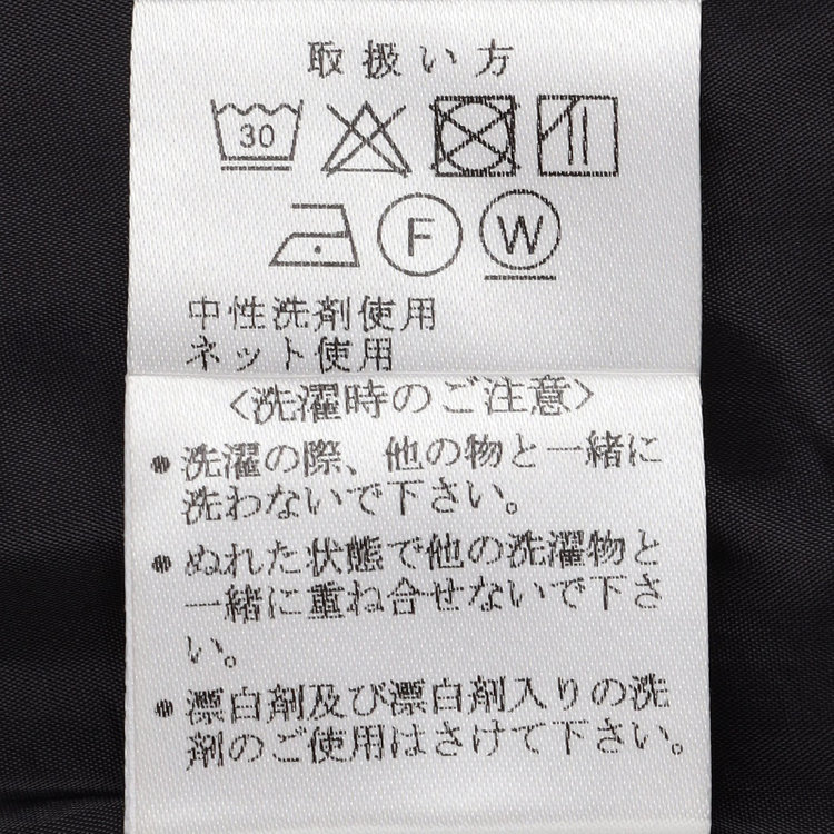 ソノタ（KONAKA用） 【Diana】【秋冬】テーパードパンツ セットアップ対応 /ネイビー /ウォッシャブル＆ストレッチ ※裾上げ済仕様 紺中間