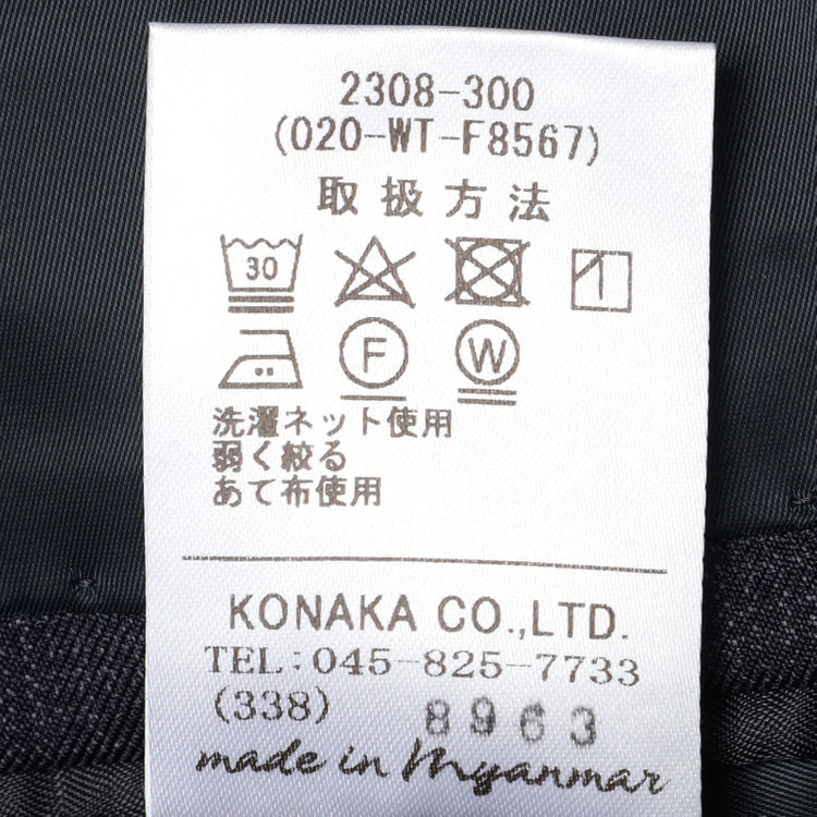 ＪＰ コンフォート 【JOHN PEARSE comfort】【年間】スリーピース2釦シングルスーツ ショートタック/ネイビー×チェック/ULTRA MOVE/ウォッシャブル/※裾上げ必要 紺中間