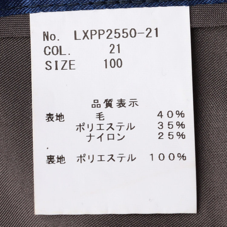 ソノタ（KONAKA用） 【L.O.X】【大きいサイズ】【春夏】ウールブレンド 1タックパンツスラックス/グレー/ウエストアジャスター仕様/※裾上げ必要 グレー濃色